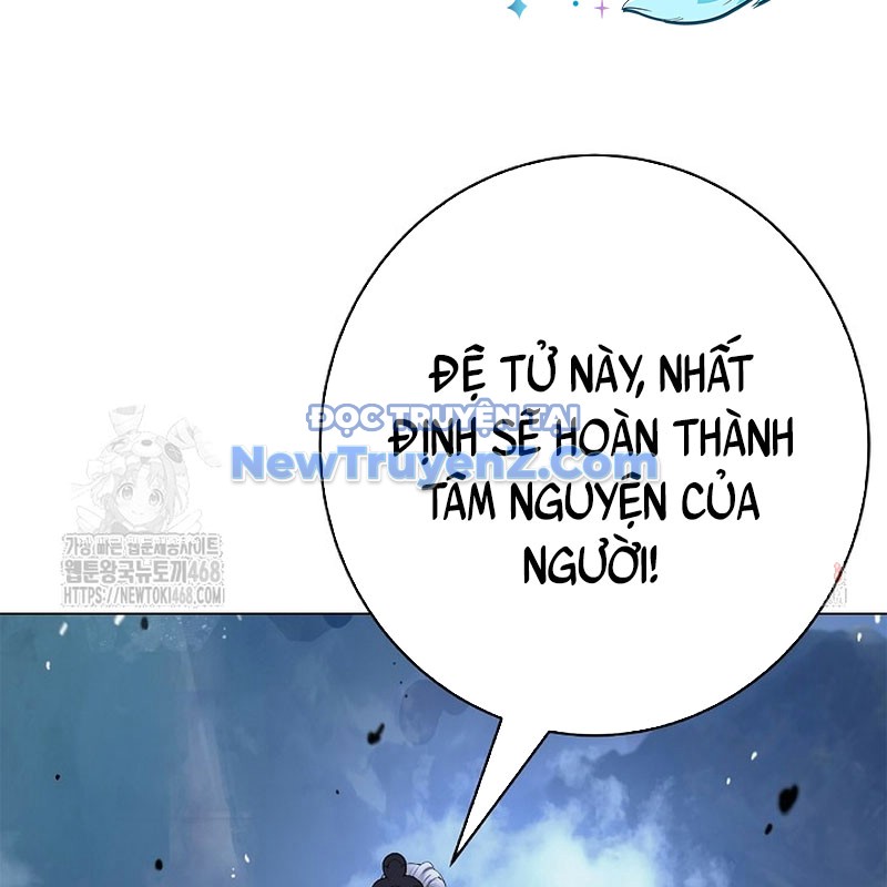 Lãng Tiên Kỳ Đàm chapter 191 - Trang 218
