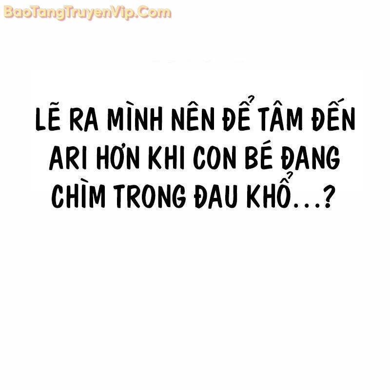 Hacker Báo Thù chapter 2 - Trang 236