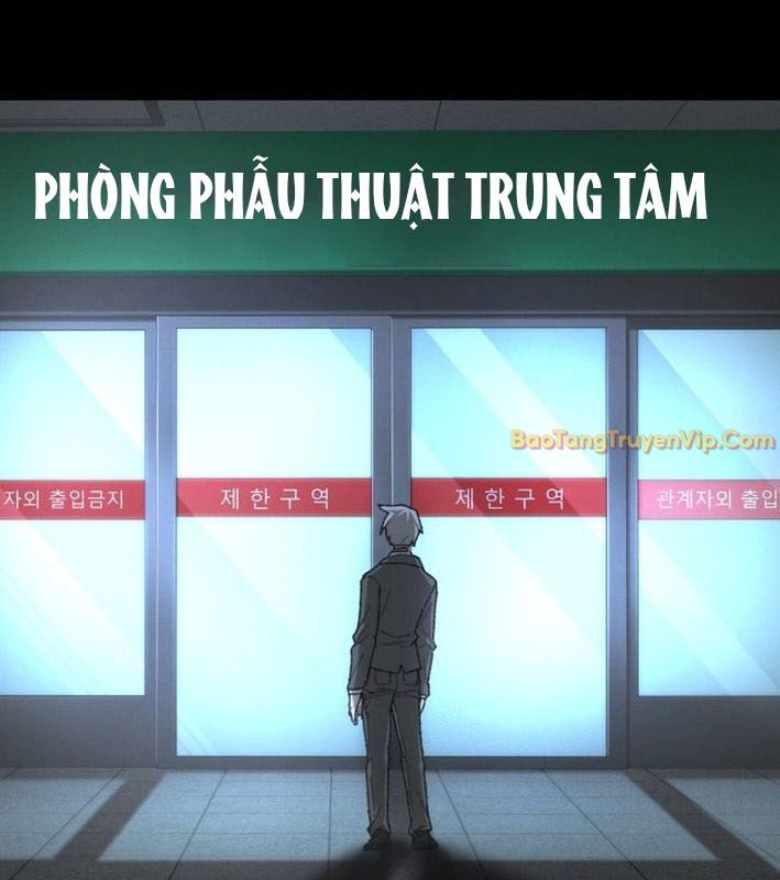 Kẻ Chôn Cất Quái Vật chapter 1 - Trang 56