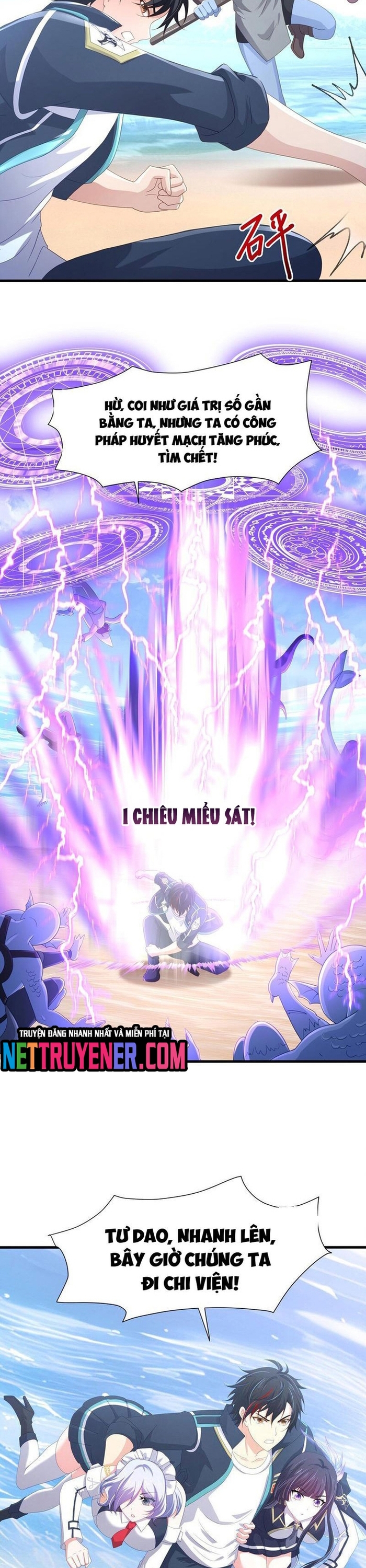 Sau Khi Kết Hợp Với Nữ Thần, Ta Bất Khả Chiến Bại! Chapter 67 - Trang 4