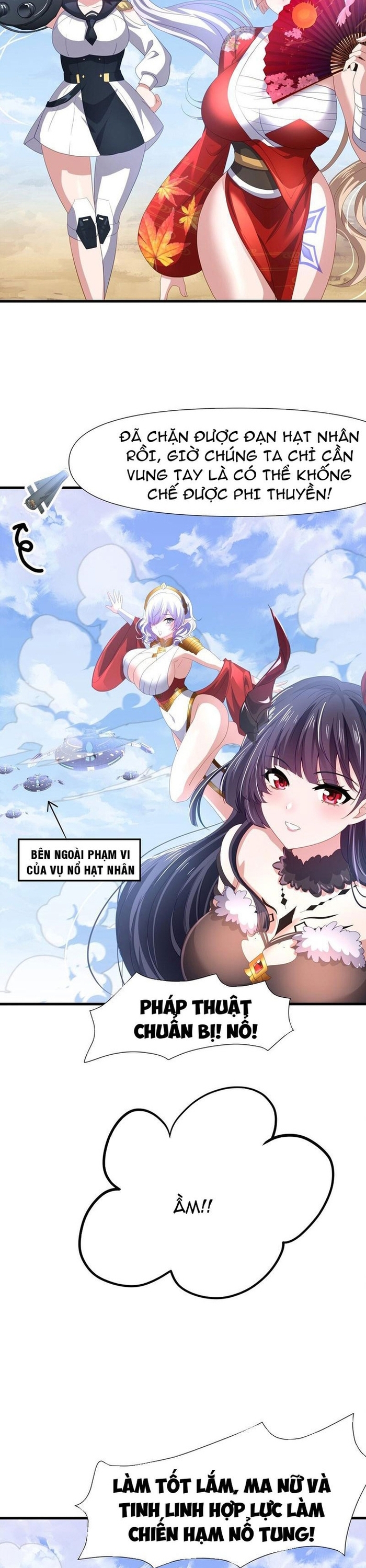 Sau Khi Kết Hợp Với Nữ Thần, Ta Bất Khả Chiến Bại! Chapter 65 - Trang 12