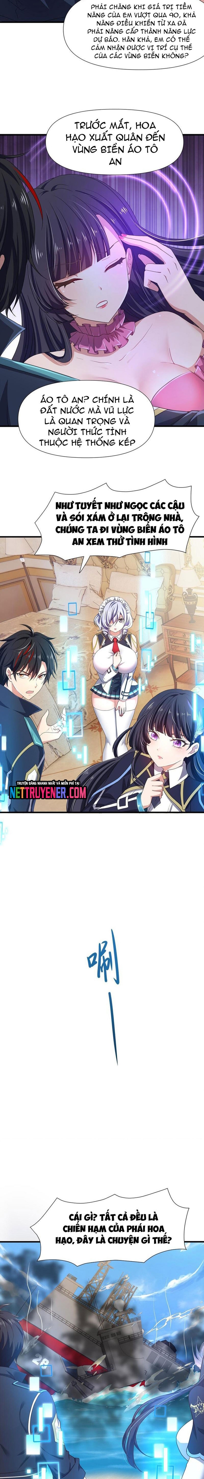Sau Khi Kết Hợp Với Nữ Thần, Ta Bất Khả Chiến Bại! Chapter 66 - Trang 8