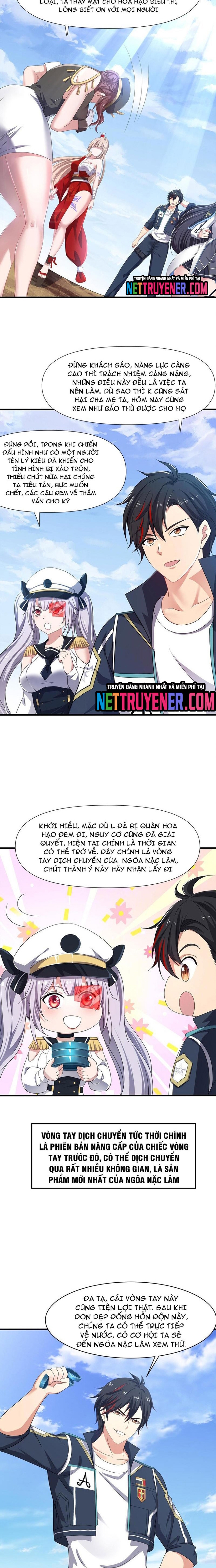 Sau Khi Kết Hợp Với Nữ Thần, Ta Bất Khả Chiến Bại! Chapter 66 - Trang 3