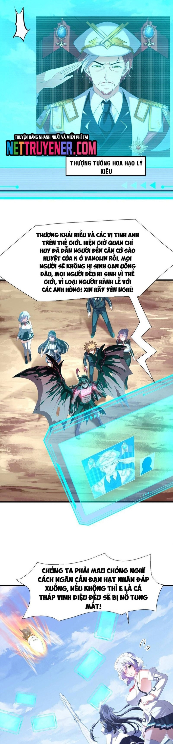 Sau Khi Kết Hợp Với Nữ Thần, Ta Bất Khả Chiến Bại! Chapter 65 - Trang 1