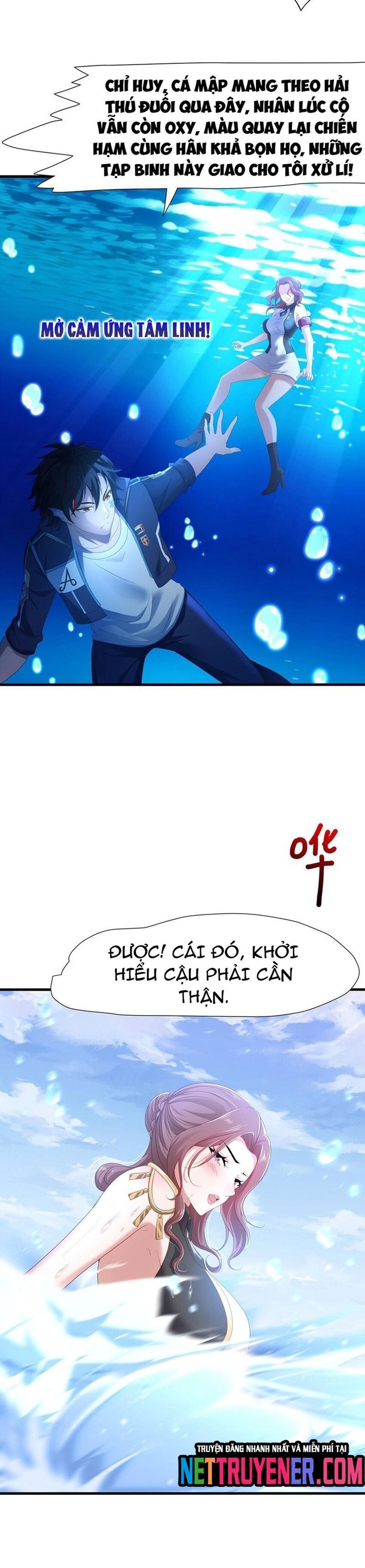 Sau Khi Kết Hợp Với Nữ Thần, Ta Bất Khả Chiến Bại! Chapter 67 - Trang 11