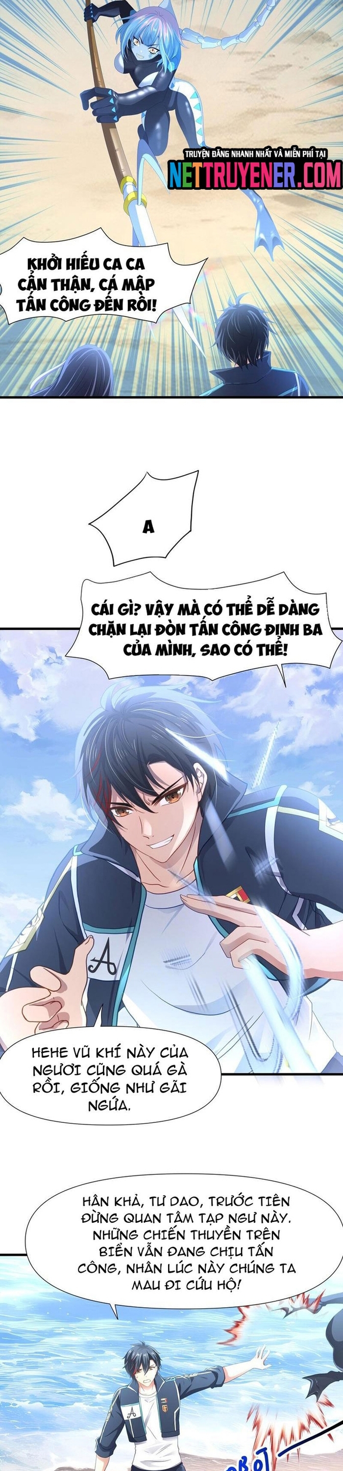 Sau Khi Kết Hợp Với Nữ Thần, Ta Bất Khả Chiến Bại! Chapter 67 - Trang 1