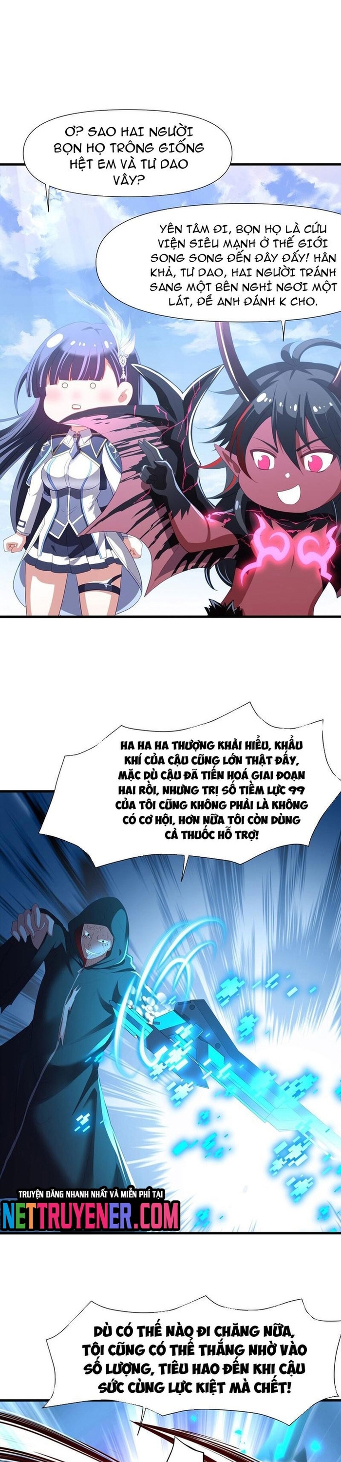 Sau Khi Kết Hợp Với Nữ Thần, Ta Bất Khả Chiến Bại! Chapter 65 - Trang 4