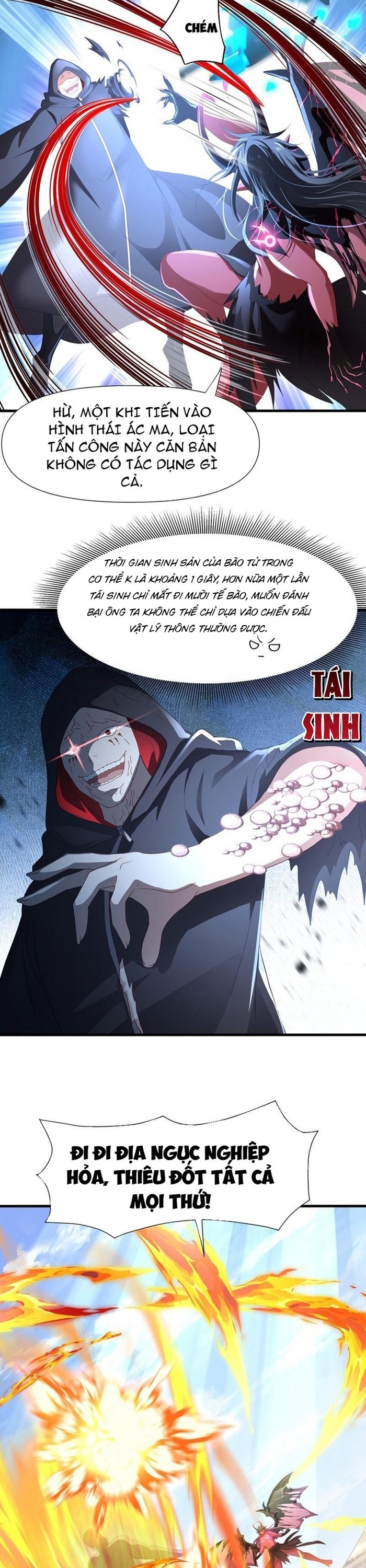 Sau Khi Kết Hợp Với Nữ Thần, Ta Bất Khả Chiến Bại! Chapter 65 - Trang 5
