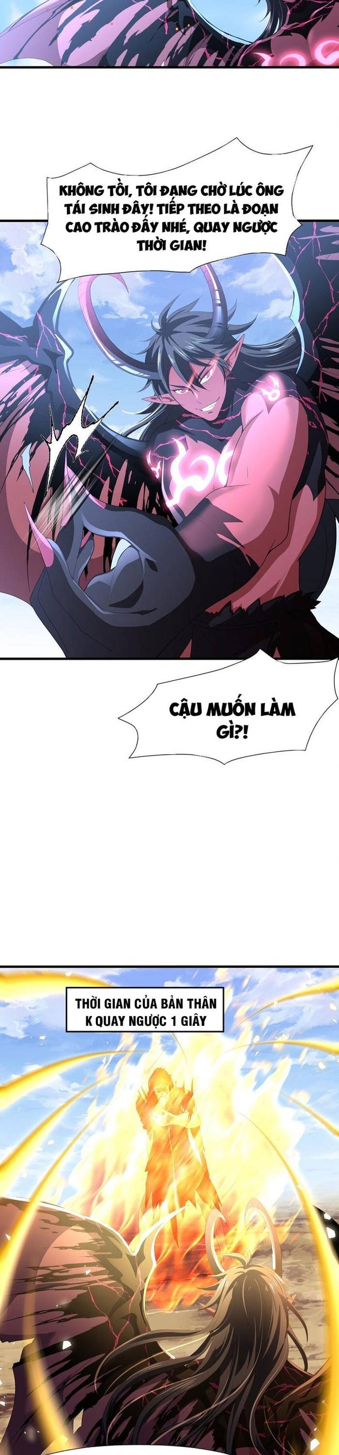 Sau Khi Kết Hợp Với Nữ Thần, Ta Bất Khả Chiến Bại! Chapter 65 - Trang 7