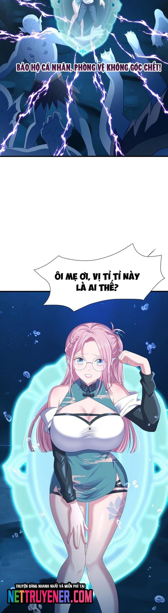 Sau Khi Kết Hợp Với Nữ Thần, Ta Bất Khả Chiến Bại! Chapter 67 - Trang 15