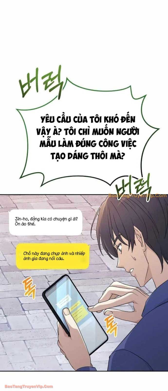 Cuộc Sống Làm Lại Của Kẻ Nghiện Game chapter 3 - Trang 80