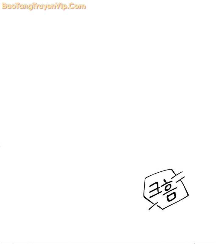 Sức mạnh siêu nhiên Nhật ký chăm sóc chapter 1 - Trang 90
