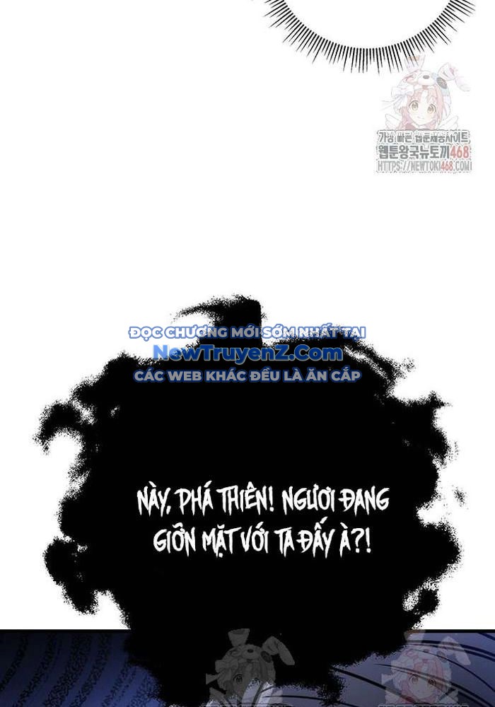 Thanh Kiếm Của Hoàng Đế chapter 85 - Trang 160