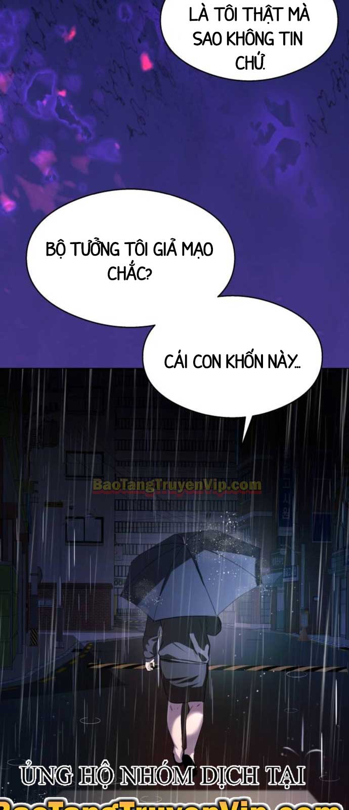 Hẹn Hò Rùng Rợn chapter 15 - Trang 88