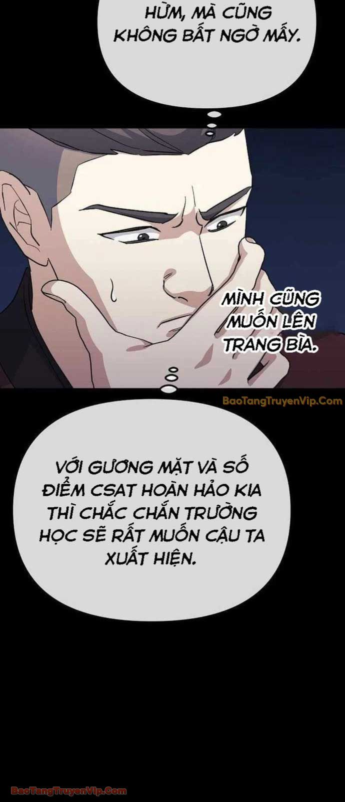 Cuộc Sống Làm Lại Của Kẻ Nghiện Game chapter 5 - Trang 42