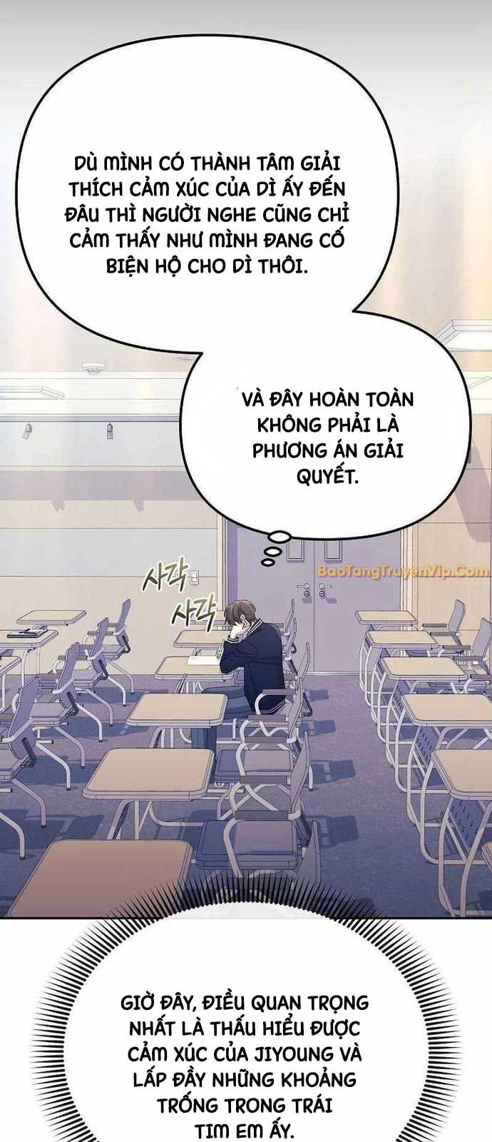 Cuộc Sống Làm Lại Của Kẻ Nghiện Game chapter 10 - Trang 27