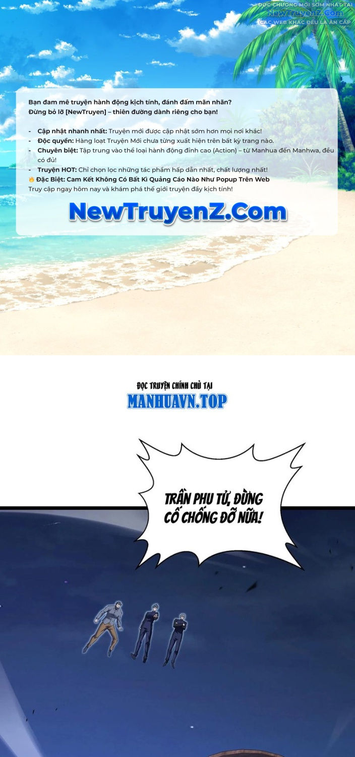 Ta Học Trảm Thần Trong Bệnh Viện Tâm Thần chapter 222 - Trang 1