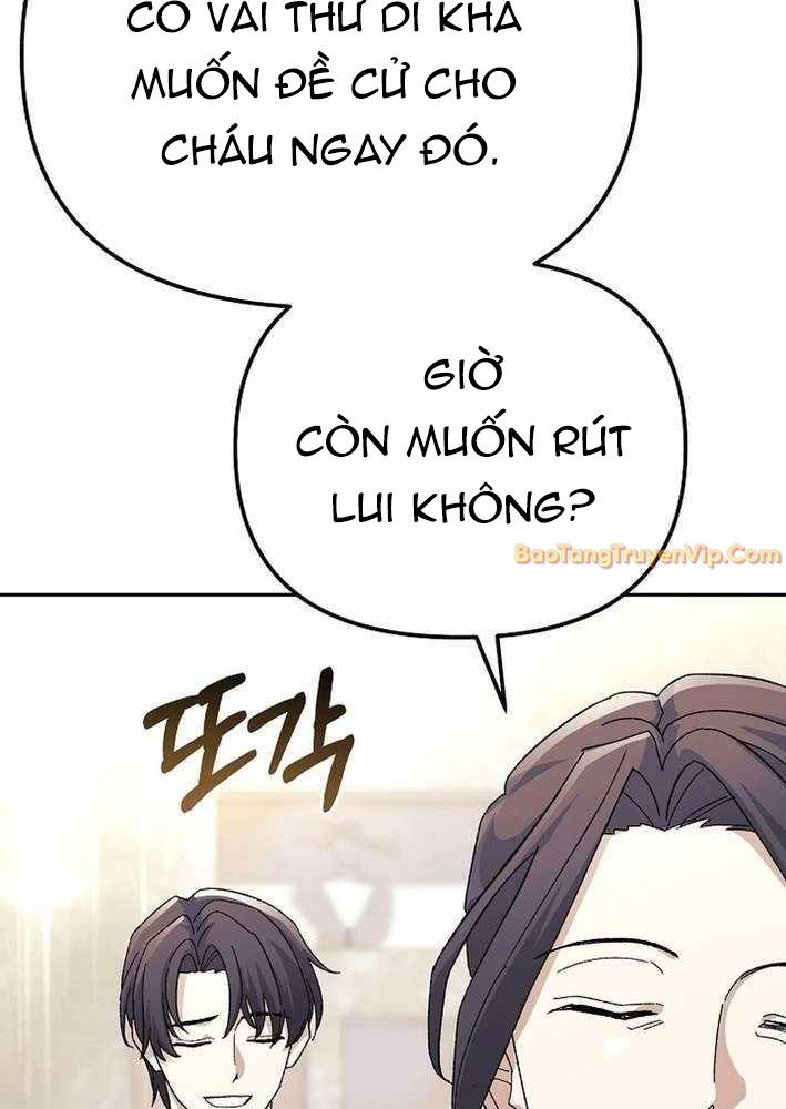 Cuộc Sống Làm Lại Của Kẻ Nghiện Game Chap 13 - Next Chap 14