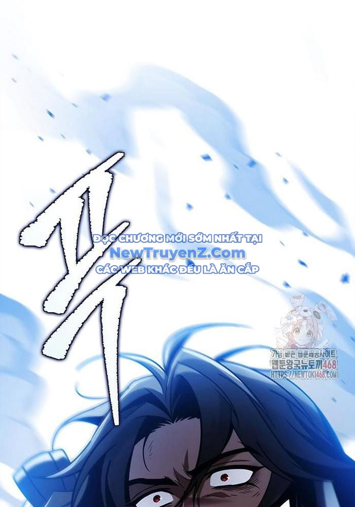Thanh Kiếm Của Hoàng Đế chapter 86 - Trang 1