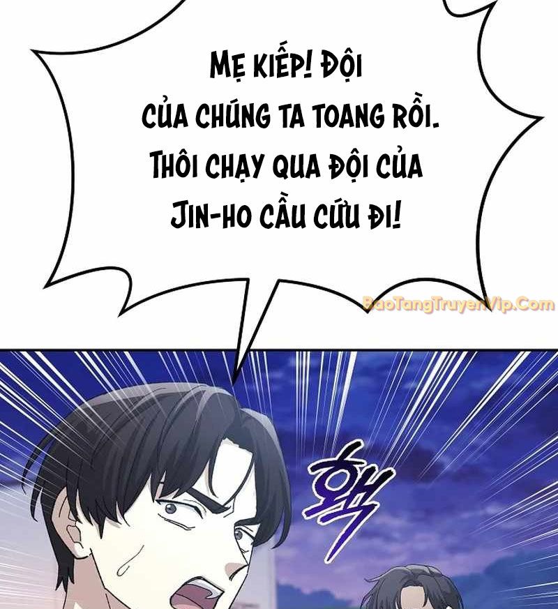 Cuộc Sống Làm Lại Của Kẻ Nghiện Game Chap 16 - Next Chap 17