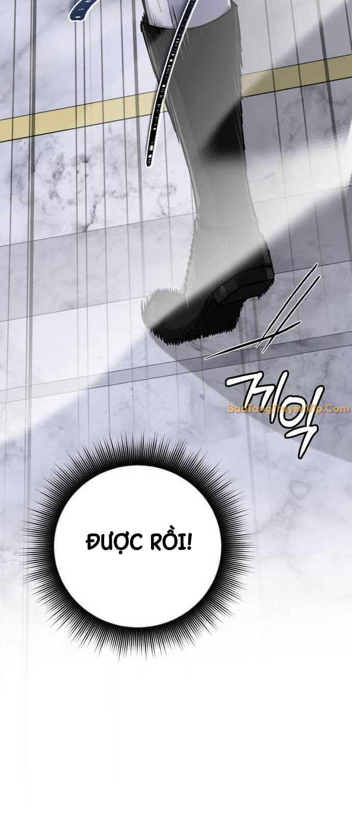 Đứa Con Có Vấn Đề Của Ma Tháp chapter 12 - Trang 66
