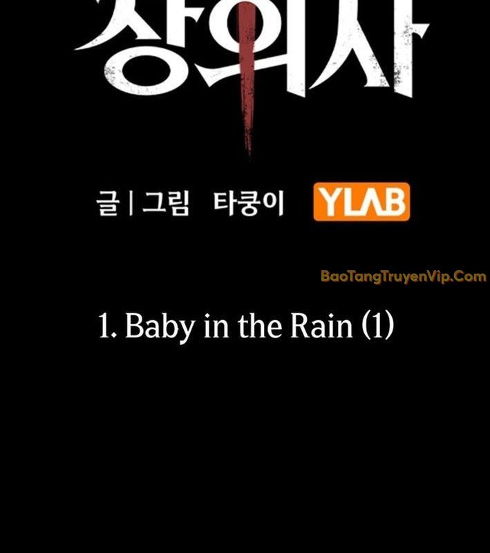 Kẻ Chôn Cất Quái Vật chapter 1 - Trang 12