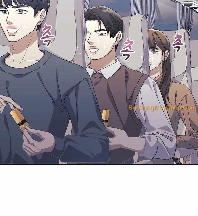 Cuộc Sống Làm Lại Của Kẻ Nghiện Game Chap 16 - Next Chap 17