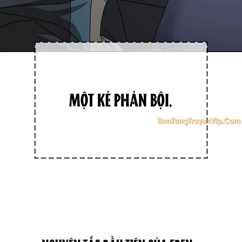 Kẻ Chôn Cất Quái Vật chapter 4 - Trang 200