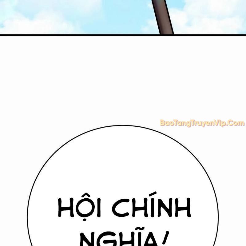 Cây Xẻng Xúc Được Mọi Thứ chapter 7 - Trang 175