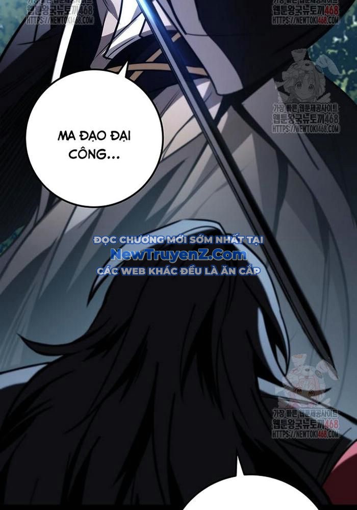 Thanh Kiếm Của Hoàng Đế chapter 86 - Trang 31