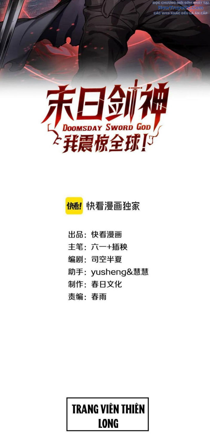 Mạt Thế Kiếm Thần: Ta Chấn Kinh Toàn Cầu chapter 72 - Trang 2