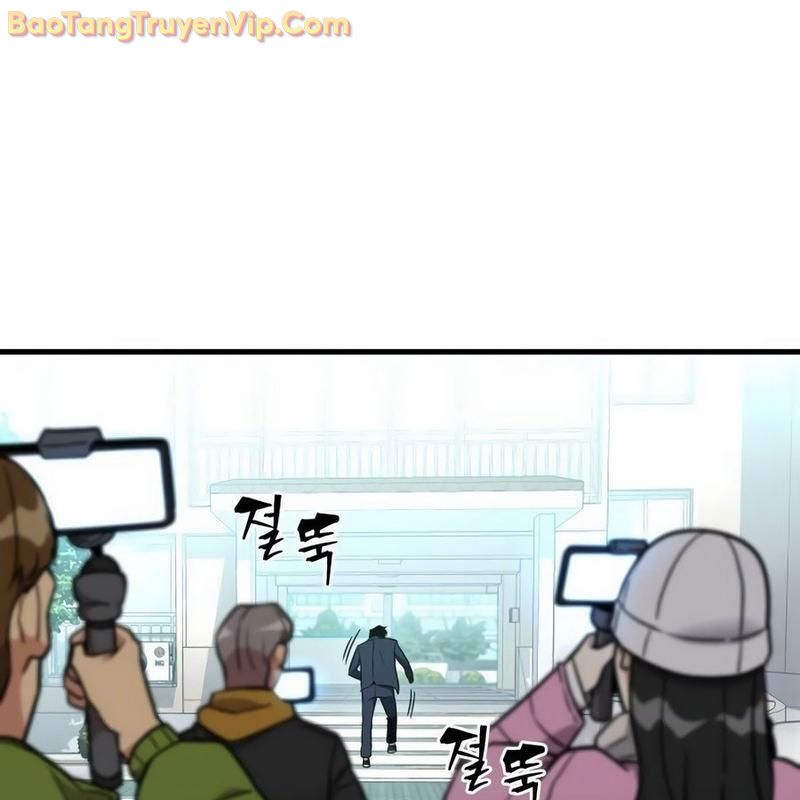 Hacker Báo Thù chapter 2 - Trang 152