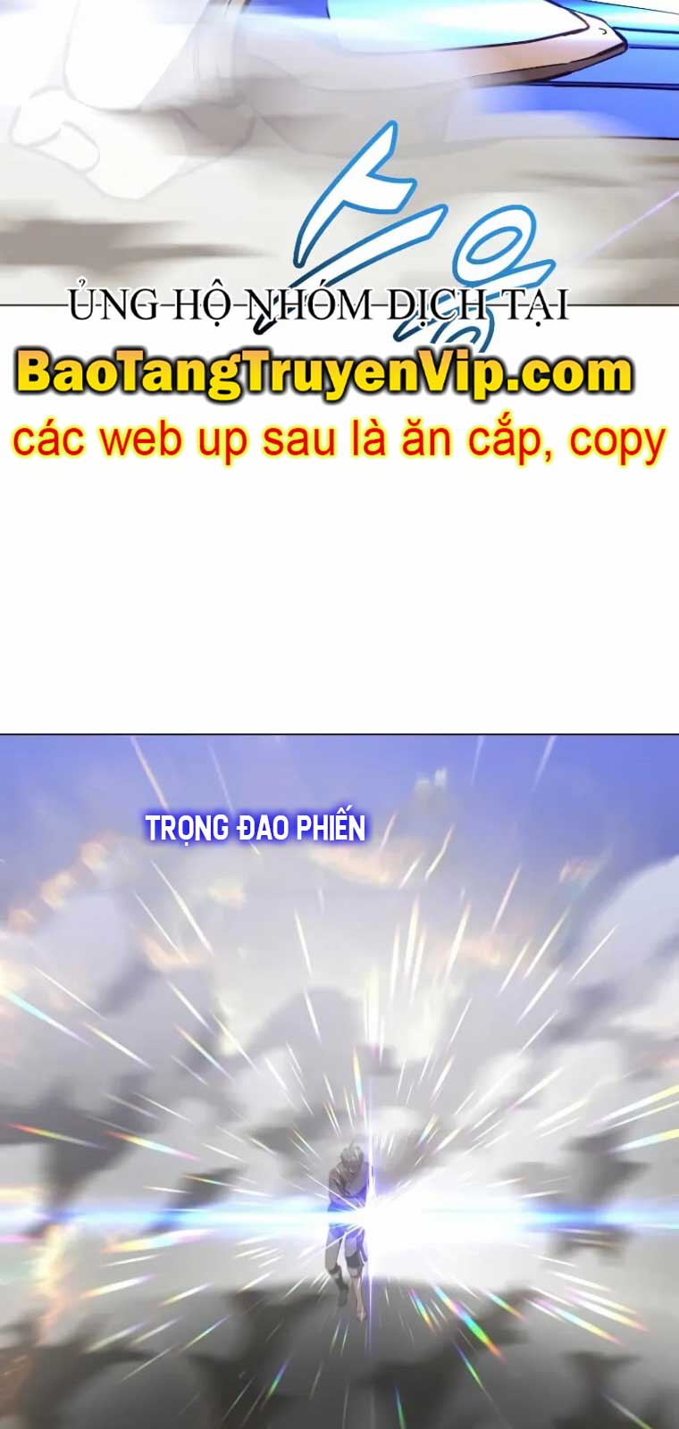 Anh Hùng Mạnh Nhất Trở Lại chapter 201 - Trang 7