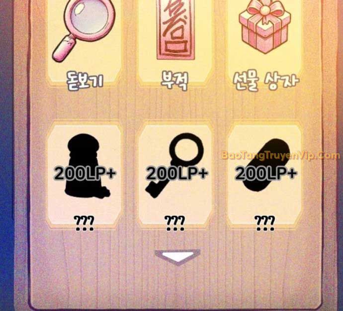 Hẹn Hò Rùng Rợn chapter 13 - Trang 19