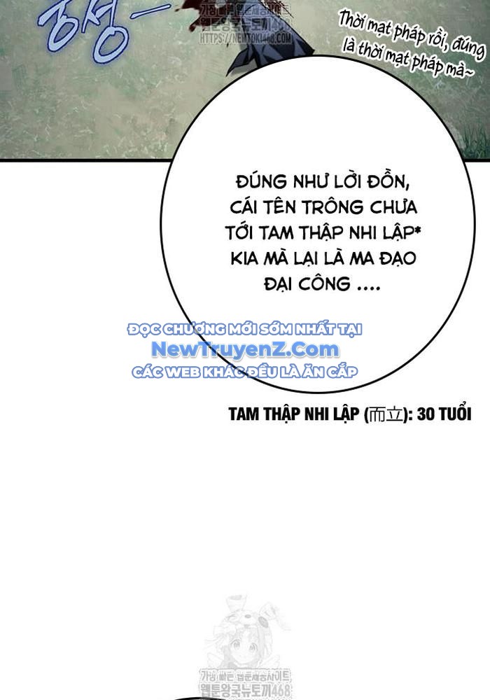 Thanh Kiếm Của Hoàng Đế chapter 86 - Trang 27