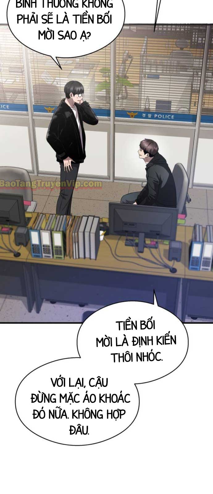 Hẹn Hò Rùng Rợn chapter 15 - Trang 8
