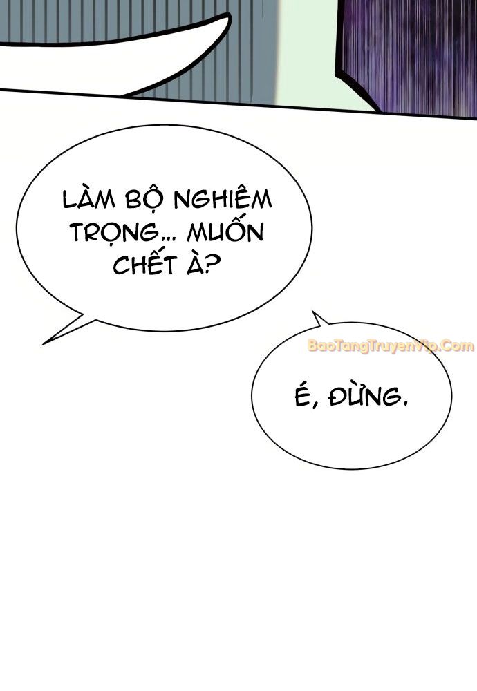 Cây Xẻng Xúc Được Mọi Thứ chapter 2 - Trang 74
