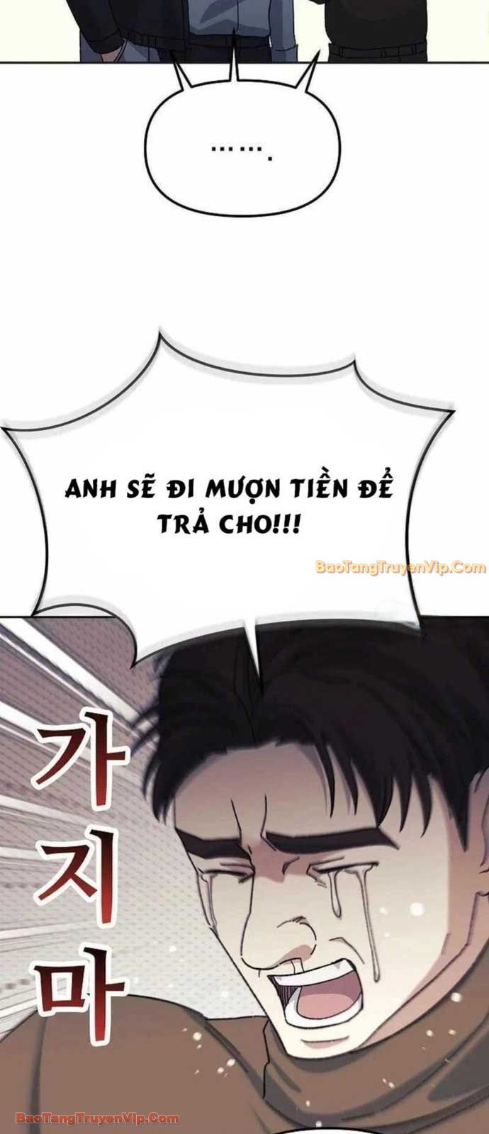 Cuộc Sống Làm Lại Của Kẻ Nghiện Game chapter 7 - Trang 61