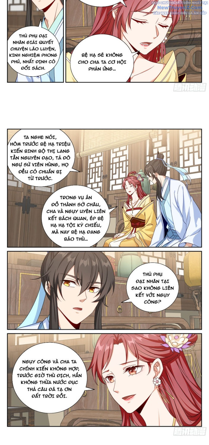 đại Phụng đả Canh Nhân chapter 521 - Trang 15