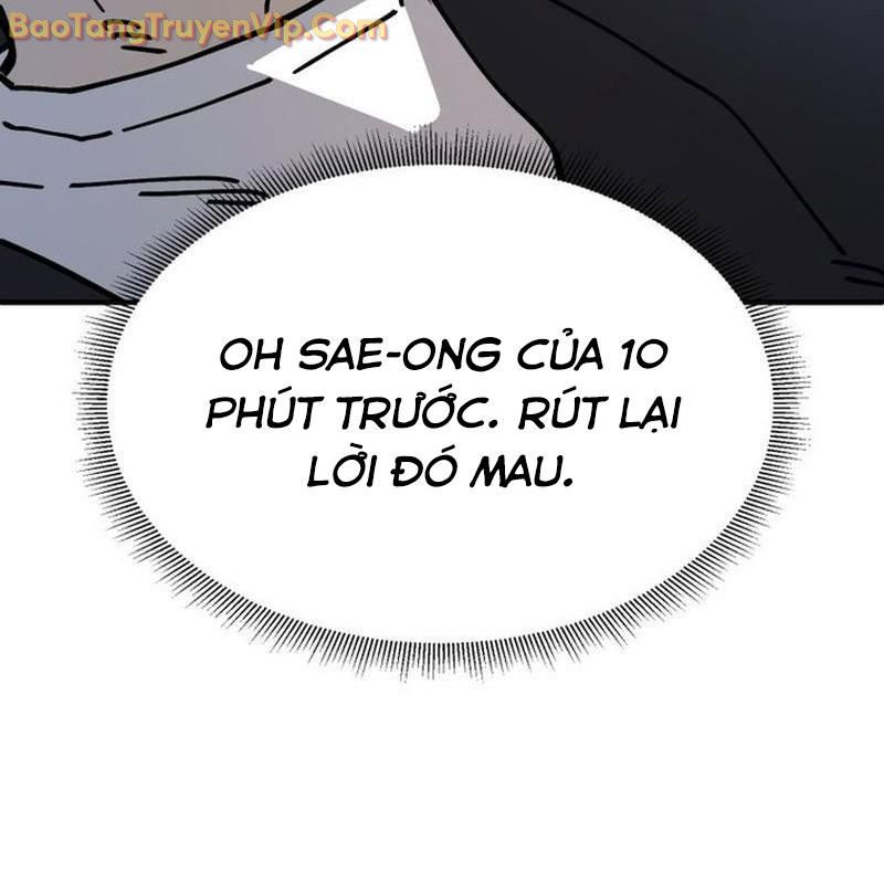 Sức mạnh siêu nhiên Nhật ký chăm sóc chapter 2 - Trang 189