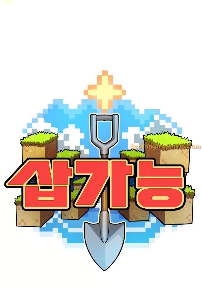 Cây Xẻng Xúc Được Mọi Thứ chapter 2 - Trang 48