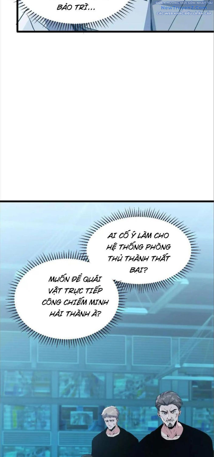 Mạt Thế Cẩu Sinh: Gián Giúp Ta Chồng Buff chapter 40 - Trang 25