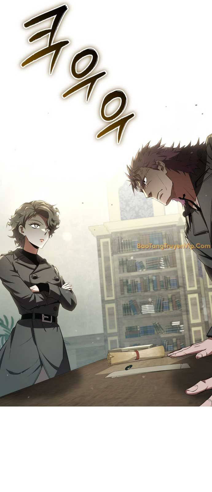 Phản Diện Mắt Cáo Của Học Viện Ma Giới chapter 24 - Trang 1