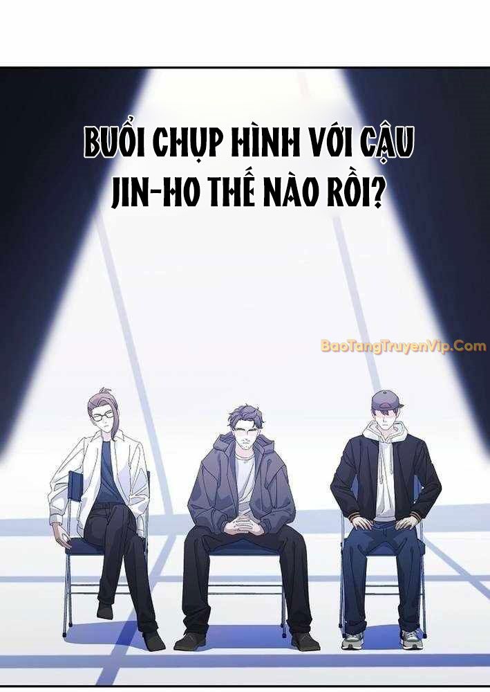 Cuộc Sống Làm Lại Của Kẻ Nghiện Game chapter 15 - Trang 47