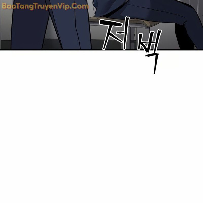 Hacker Báo Thù chapter 1 - Trang 82