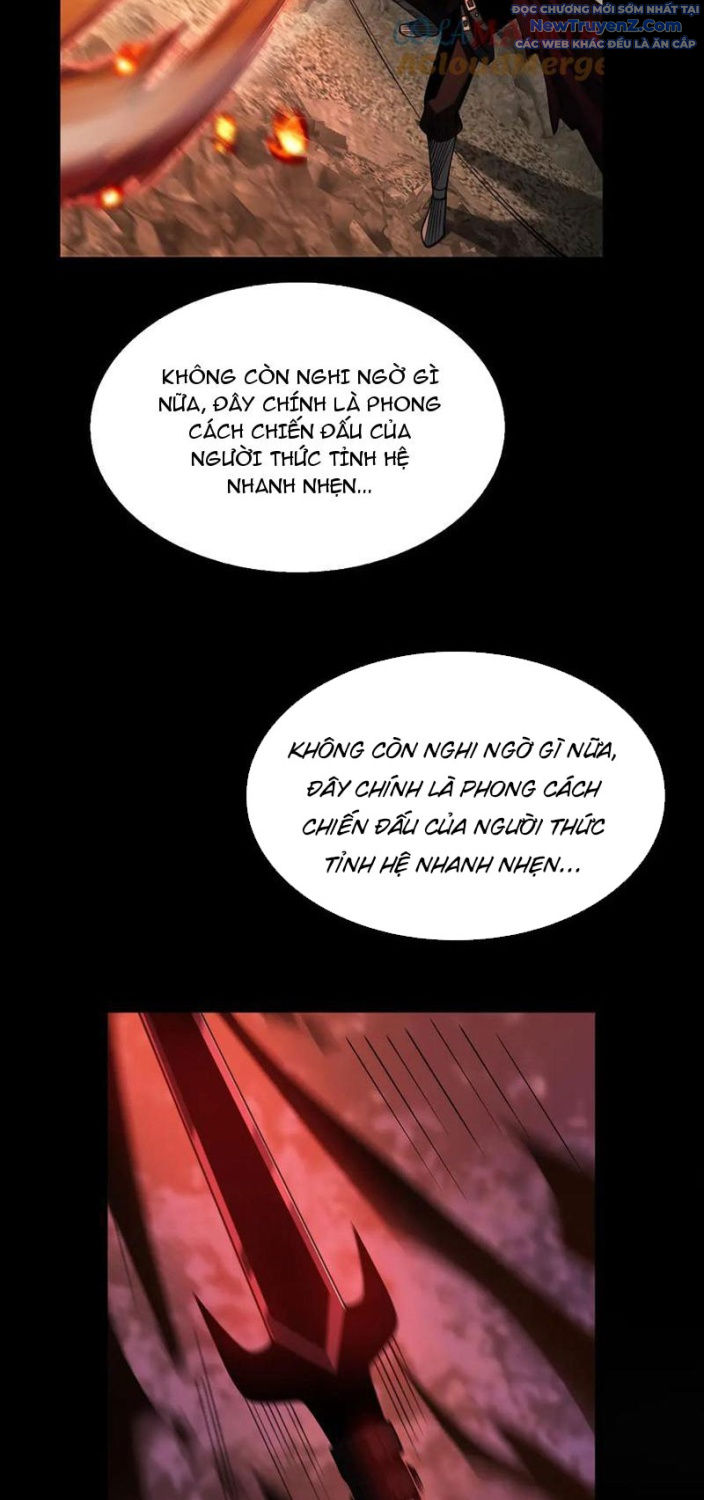 Mạt Thế Kiếm Thần: Ta Chấn Kinh Toàn Cầu chapter 72 - Trang 26