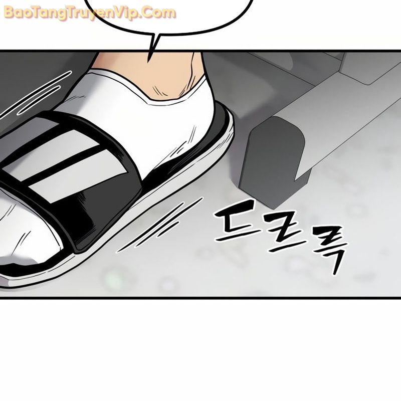Hacker Báo Thù chapter 1 - Trang 167