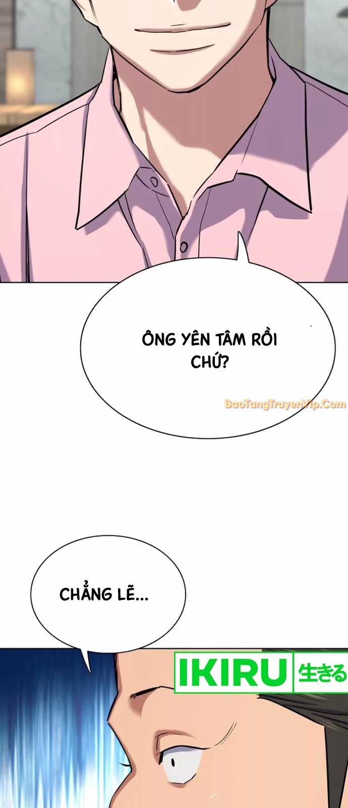 Tiểu Thiếu Gia Gia Tộc Tài Phiệt chapter 150 - Trang 34