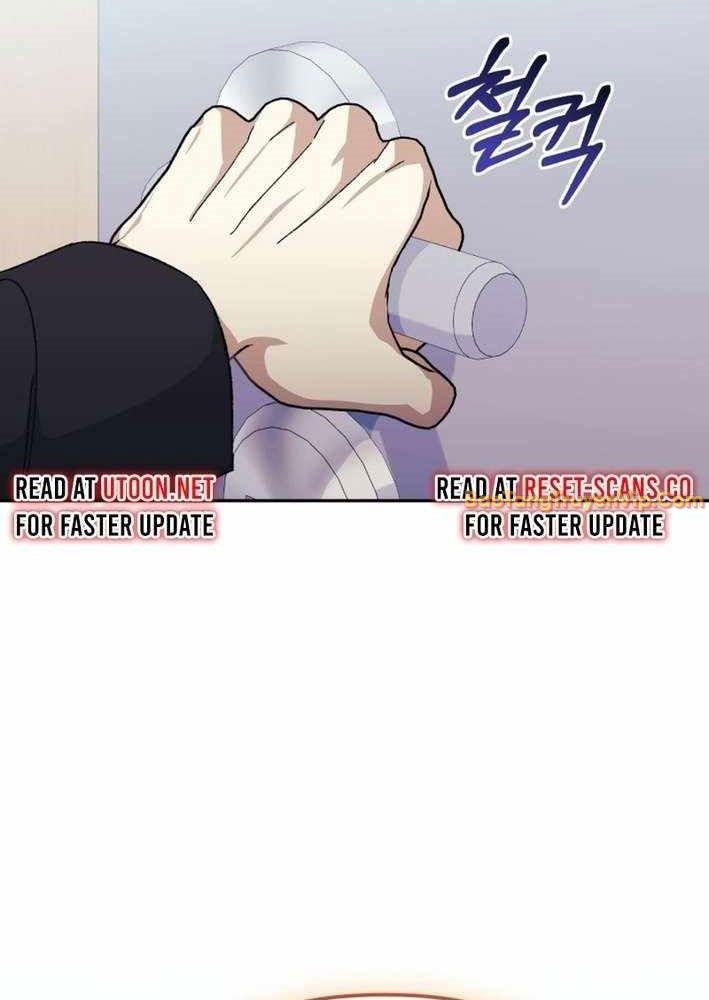 Cuộc Sống Làm Lại Của Kẻ Nghiện Game chapter 14 - Trang 112