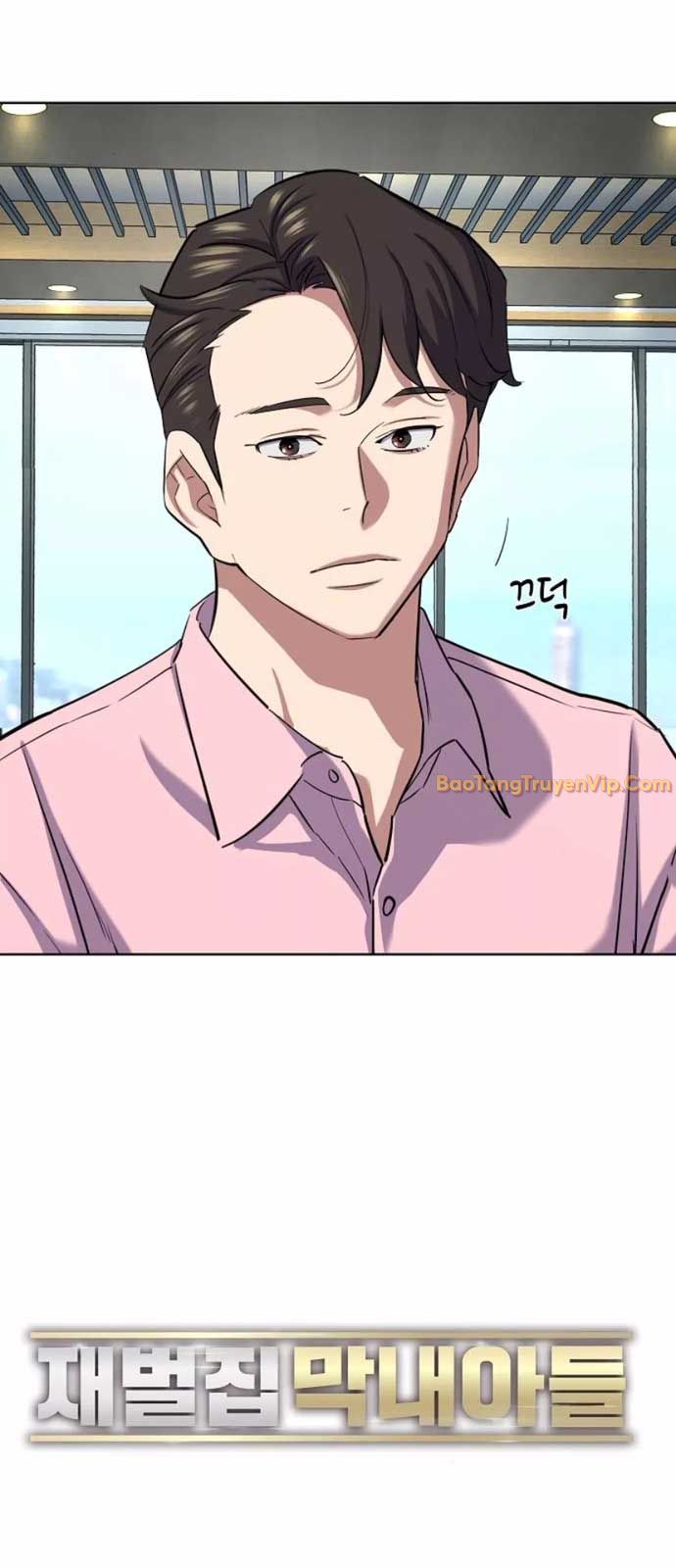 Tiểu Thiếu Gia Gia Tộc Tài Phiệt chapter 150 - Trang 48